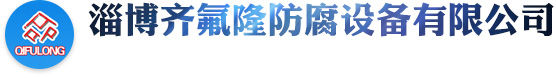 金耀建材